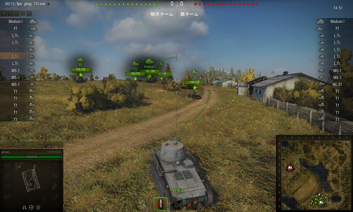【PR】戦車ゲー『World of Tanks』で新規プレイヤーが見落としがちなフルボッコにされる10の理由