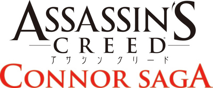 PS3『アサシン クリードIII　レディリバティHD』をPSNで配信決定。『AC3』が同梱された完全限定版『アサシン クリード　コナー・サーガ』も