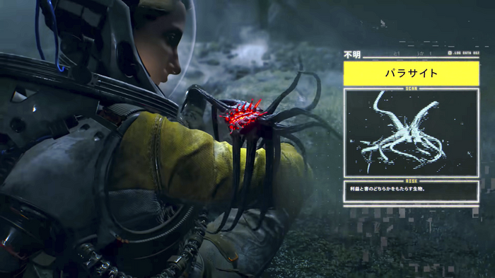 新感覚ローグライクTPS『Returnal』最新トレイラー！死のたびに時間が戻る「ループ」を基本にしたシステムとストーリー、異形の敵とのバトルを紹介