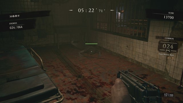 『バイオハザード ヴィレッジ』「ザ・マーセナリーズ」で高ランクを獲得する10のコツ!とにかく丁寧にコンボを繋げるのがポイント