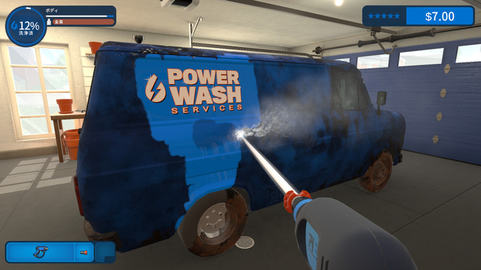 頑固な汚れをこそぎ落とす高圧洗浄シム『PowerWash Simulator』早期アクセス開始！