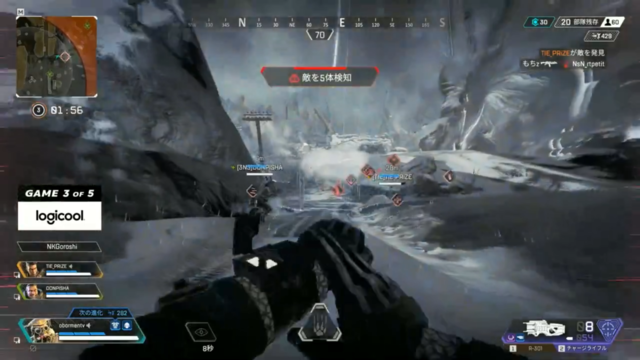 「別ゲープレデター」が総合優勝！ 「CRカップ Apex Legends」全5試合の名シーンを振り返る【レポート】