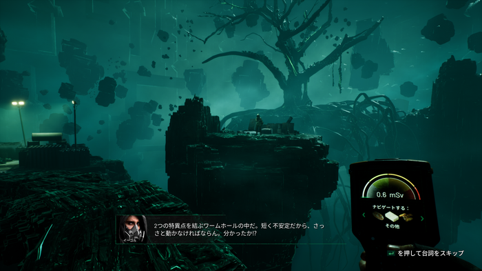 謎を解き明かせ、ここ“チェルノブイリ”の地で。銃、飢餓、放射線にまみれたサバイバル『Chernobylite』【爆レポ】