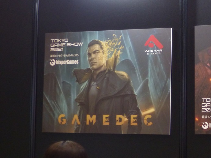 気になる日本語訳の状況も！サイバーパンク探偵RPG『Gamedec』を東京ゲームショウで体験【TGS2021】