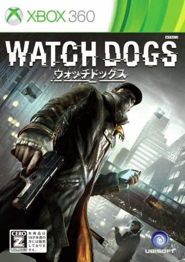 『ウォッチドッグス』日本国内での発売日が6月26日に決定、日本語版ストーリートレイラーも