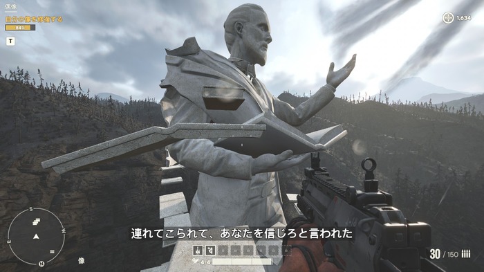 『ファークライ6』DLC第3弾「ジョセフの崩壊」は『ファークライ5』プレイヤーならマストだ!先行プレイレポ