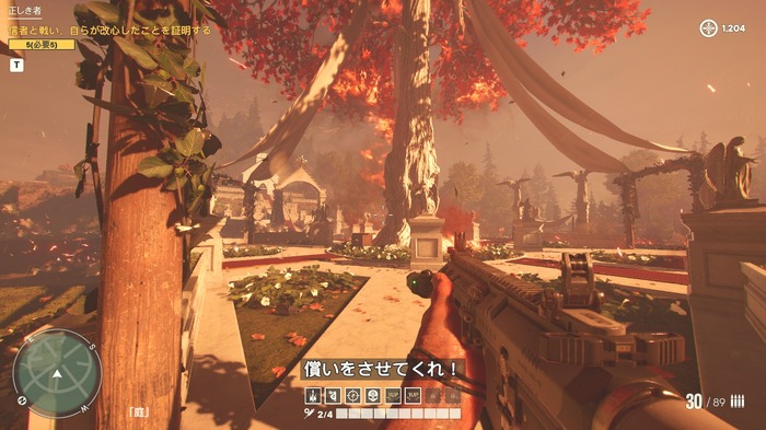 『ファークライ6』DLC第3弾「ジョセフの崩壊」は『ファークライ5』プレイヤーならマストだ!先行プレイレポ