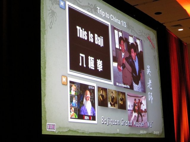 【GDC 2014】『シェンムー』はいかにして生まれたか? 鈴木裕氏が20年の時を経て語った言葉