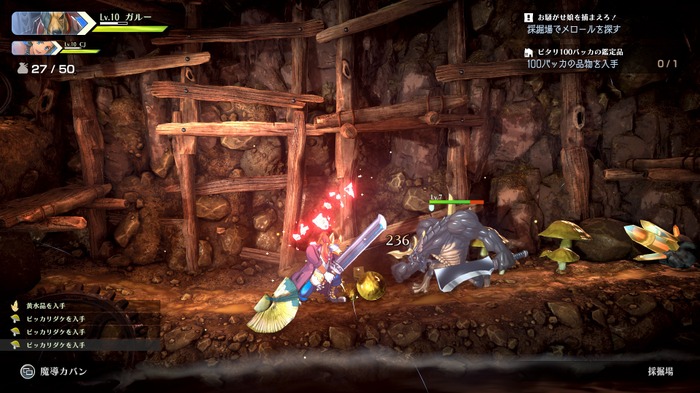 外伝が先に出た、と侮るなかれ!『百英雄伝 Rising』は丁寧な心配りが光る遊びやすさのARPG【爆レポ】