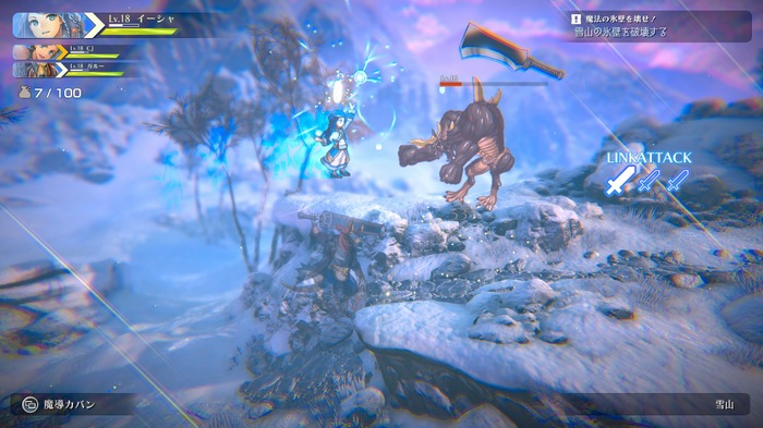 外伝が先に出た、と侮るなかれ!『百英雄伝 Rising』は丁寧な心配りが光る遊びやすさのARPG【爆レポ】