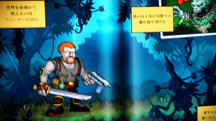 モモンガになったり亀になったり…「BitSummit X-Roads」初日で体験した“Happinet Indie Collection”作品を紹介