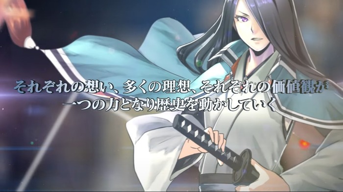 『百英雄伝』新映像公開―『幻想水滸伝』シリーズスタッフが贈る新世代群像JRPG【TGS2022】