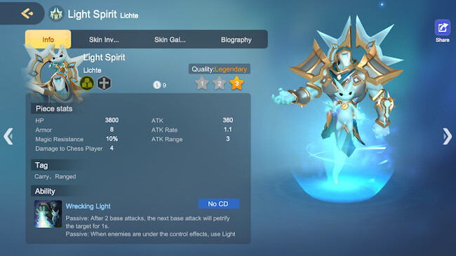 『オートチェス』Steam版正式リリ―ス!Epic Gamesストア独占配信終了へ