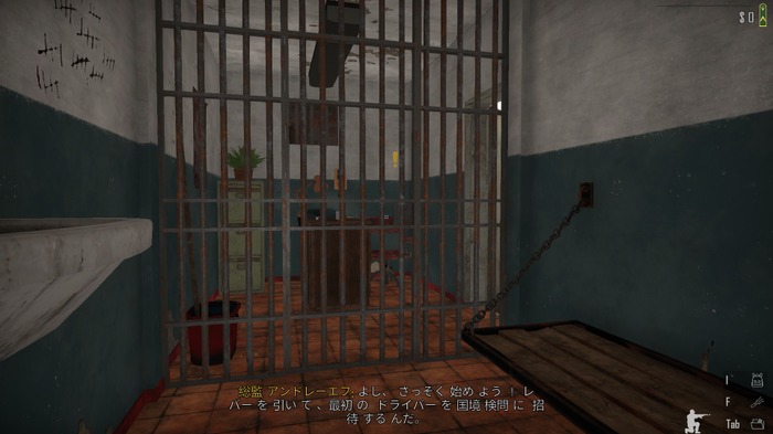 我ら国境警備隊『Contraband Police』で密輸阻止に襲撃応戦、そして一番の敵は車の運転だ!【爆レポ】