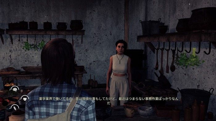 カルトホラーアクションADV『The Chant』日本語版プレイレポート―探索とクラフトを駆使して“過去”に立ち向かえ!