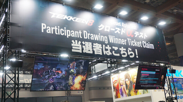 格ゲーの祭典、「EVO Japan 2023」が楽しすぎ!3年ぶりのオフラインイベントに、朝から大勢のファンが集結