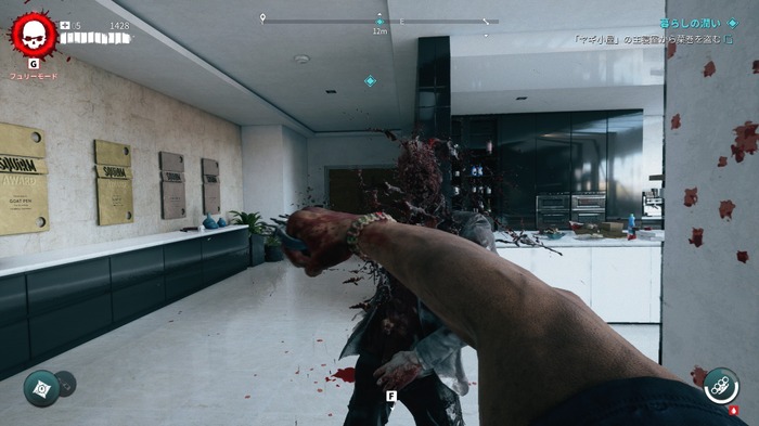 【閲覧注意】臓物噴出、頭部粉砕だけじゃない！『Dead Island 2』のこだわり抜かれたゴア表現をたっぷりまとめてみた