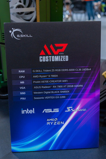 パソコンからビールが出てきた!カオスなカスタムPCで会場を熱くした「G.SKILL」出展PCたち【COMPUTEX 2023】