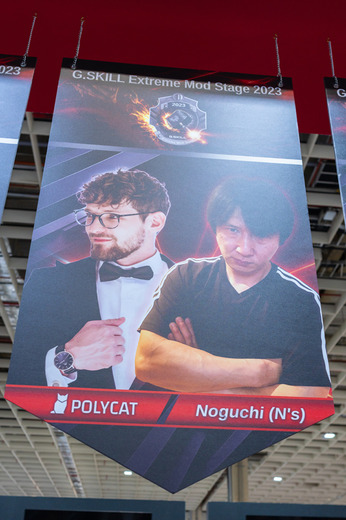 パソコンからビールが出てきた!カオスなカスタムPCで会場を熱くした「G.SKILL」出展PCたち【COMPUTEX 2023】