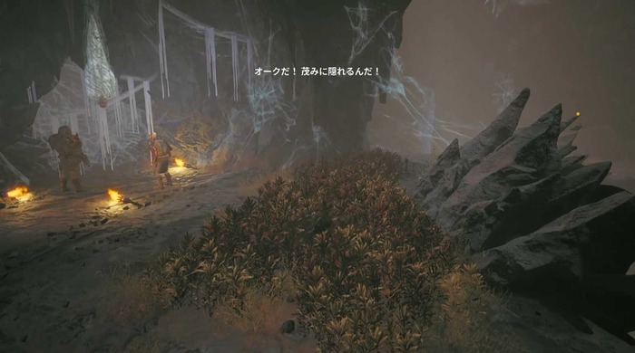 今年最低級の評価を記録した『The Lord of The Rings: Gollum』は実際ゲームとしてどうなの？原作未履修勢が挑む【プレイレポ】