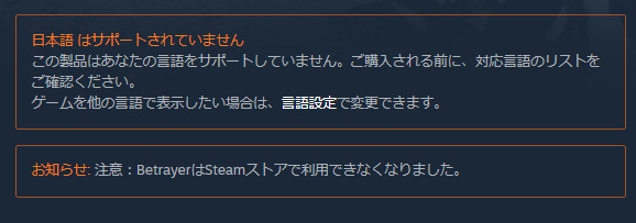 謎の配信停止から復活!『F.E.A.R.』開発者ら手掛けたホラーアクションADV『Betrayer』GOG.comで無料配信―独特な色彩で描かれる謎と恐怖