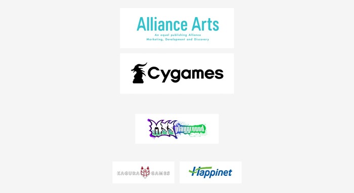 今回は作品一つ一つに集中した特別編!「INDIE Live Expo 2023 Summer Spotlight」8月1日18時30分スタート