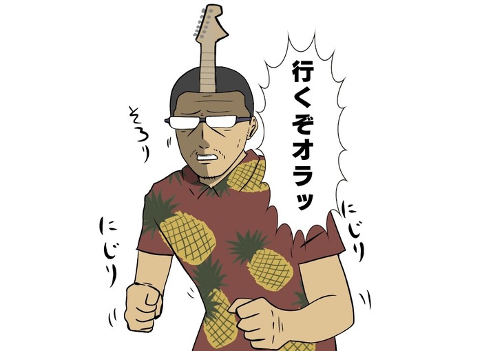 【吉田輝和のBitSummit絵日記】殺人エレキギターが主人公の『Death the Guitar』・デッキ構築型ローグライクにパズル要素がミックスされた『ANTHEM#9』