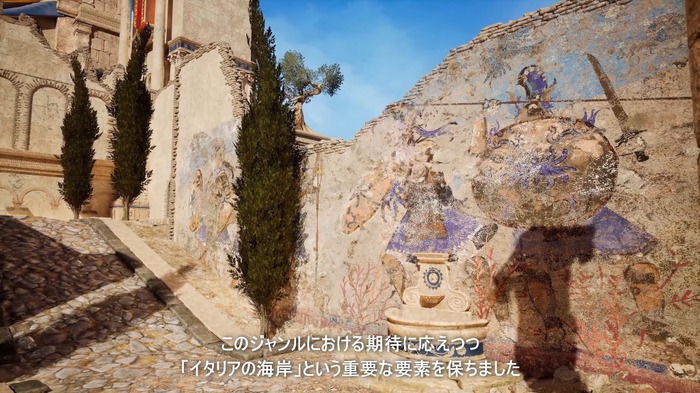 イタリア伝承ソウルライクACT『Enotria: The Last Song』2024年春に発売決定！最新映像やTGSではショーケースイベントも