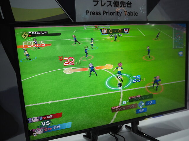 ど派手な必殺技だけじゃない! サッカーの駆け引きが光る『イナズマイレブン 英雄たちのヴィクトリーロード』プレイレポ【TGS2023】