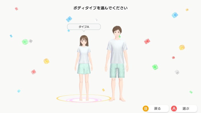 【吉田輝和の絵日記】おじさんだってオシャレにファッションインフルエンサーを目指したい!『ファッションドリーマー』