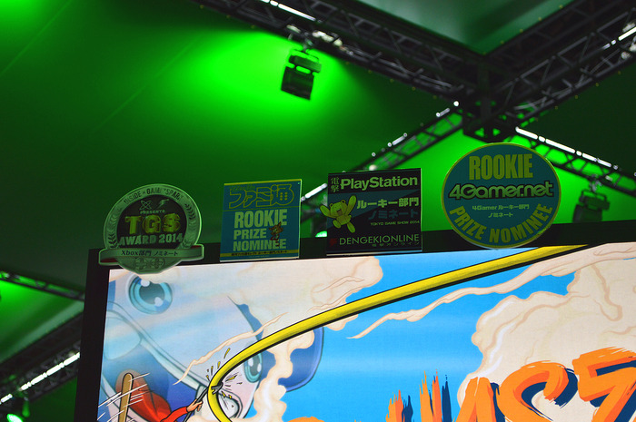 Game*Sparkとインサイドの「TGS Awards 2014」、ノミネート出展社にメダルを贈呈