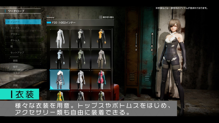 二足歩行メカPvPvEシューター『SYNDUALITY Echo of Ada』カスタマイズ機能紹介トレイラー!人間サイズとメカの相棒たちを自分色に染めていこう