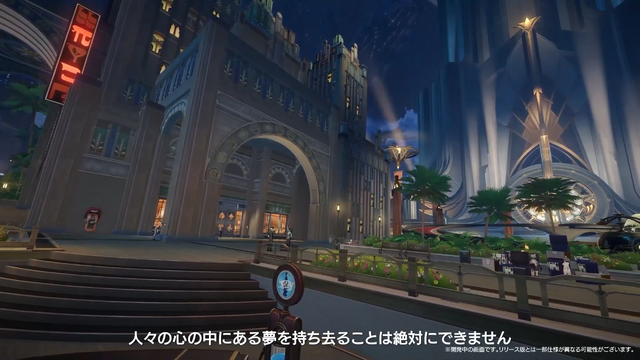 『崩壊：スターレイル』Ver.2.0情報まとめ―新惑星「ピノコニー」で、夢と現実を行き来する！？ 2月6日にアップデート予定