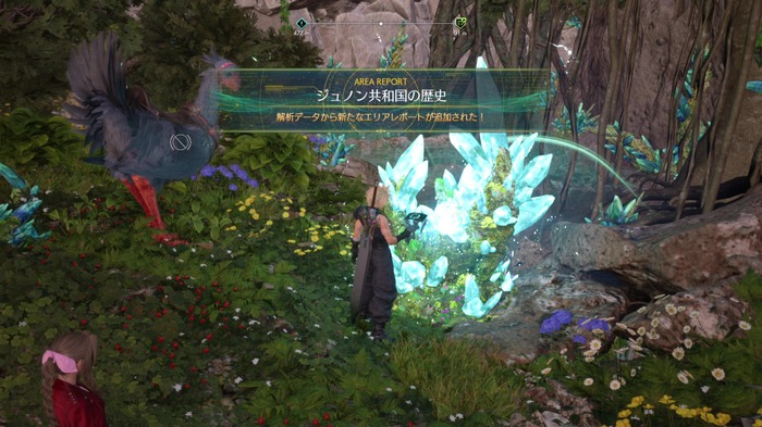 冒険の圧倒的な自由度と『FF』らしい重厚なストーリー!続編ながらも「ひとつのRPG」として非常に高い完成度を誇る『FF7 リバース』【プレイレポ】