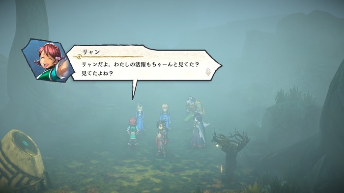 『幻想水滸伝』クリエイターの新作『百英雄伝』は懐かしさと現代らしさが合わさったゴージャスなRPG！やりごたえ抜群の戦闘も幅広い育成・編成の醍醐味も味わえる【特集】