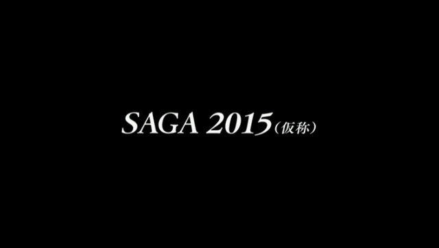 佐賀でもスマホでもないサガ最新作『SAGA2015』がPS Vita向けに発表