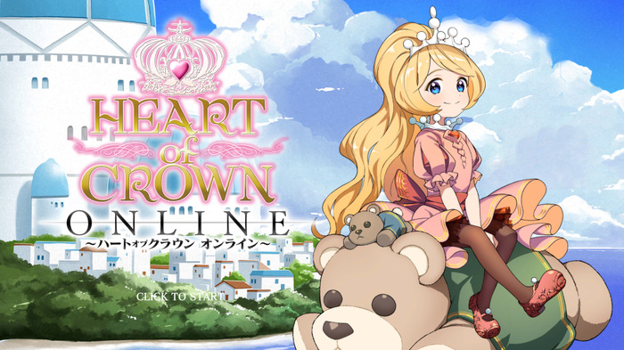 デッキ成長型ゲーム『HEART of CROWN Online』Steam早期アクセス版リリース!ロードマップ公開&配信者応援キャンペーン実施