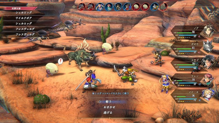 選べるメンバーは100人越えだ!ついに発売のRPG『百英雄伝』、惜しい部分は多いものの開発の愛情がたっぷり感じられる作品でした【プレイレポ】