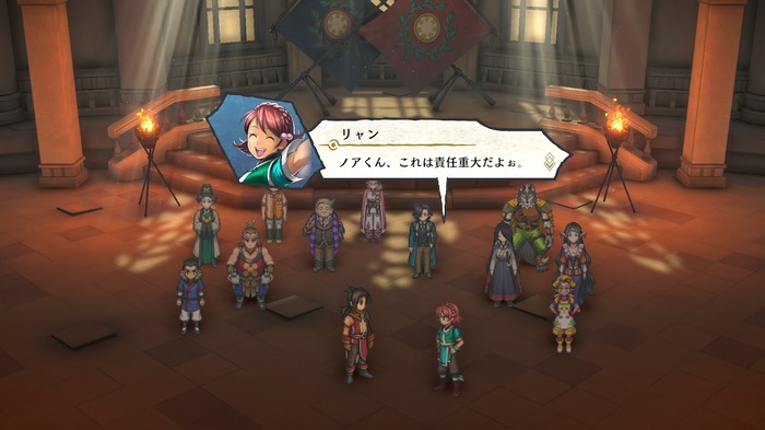 選べるメンバーは100人越えだ!ついに発売のRPG『百英雄伝』、惜しい部分は多いものの開発の愛情がたっぷり感じられる作品でした【プレイレポ】