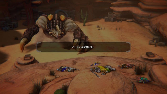 選べるメンバーは100人越えだ!ついに発売のRPG『百英雄伝』、惜しい部分は多いものの開発の愛情がたっぷり感じられる作品でした【プレイレポ】