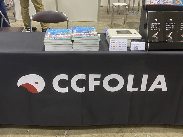 『FF』モチーフのTRPGも！「ゲームマーケット2024春」取材レポ―アナログゲームは新たな時代へ【特集】