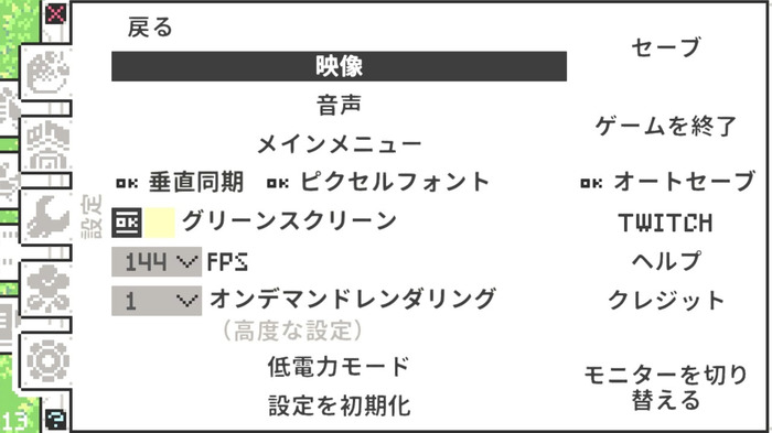 “圧倒的に好評”な放置系農業ゲーム『Rusty's Retirement』は、究極の「ながらプレイ」が楽しめる!