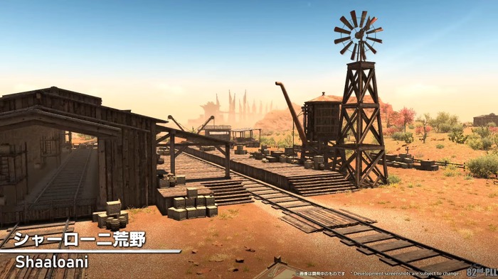 『FF14』最新拡張「黄金のレガシー」発売間近!ローンチ映像やバトルコンテンツなどをおさらい