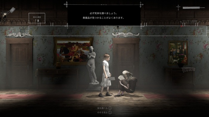 今年の夏はどんなゲームを買いました？特選Steamサマーセール「ゲムスパライター陣おすすめ」編【Steamサマーセール2024年夏】