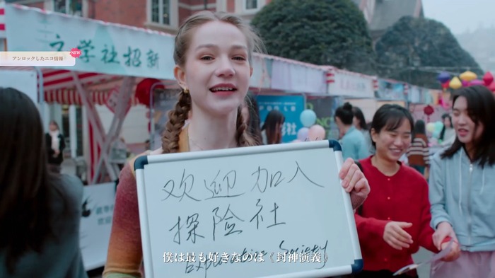 あなたの知らなくていいゲームの世界【特集】