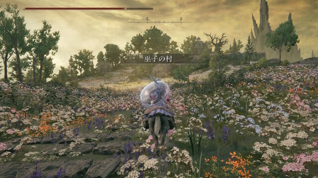 「巫子の村」を奥に進み…