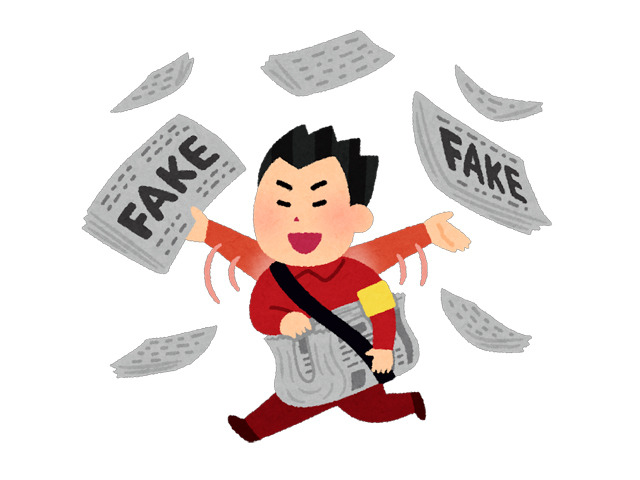 【大喜利】『ウソつきゲーマーが語るゲーム業界ウソ歴史』審査結果発表!