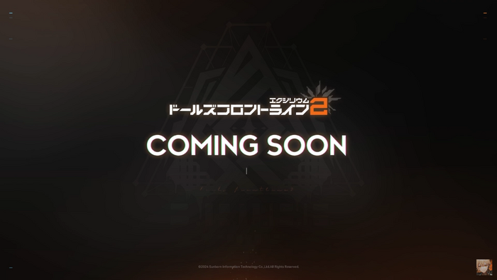 戦いがここから再び始まる。美少女ミリタリー戦術RPG『ドールズフロントライン2:エクシリウム』日本向け第1弾PV公開