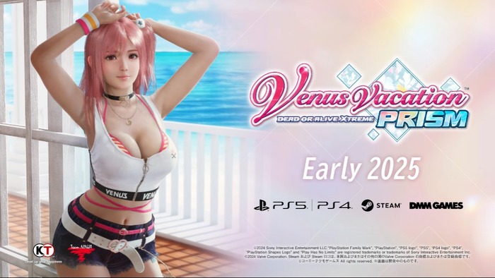 目のやり場に困っちゃう！？没入恋愛ADV『Venus Vacation PRISM』5人目の女の子「ほのか」発表