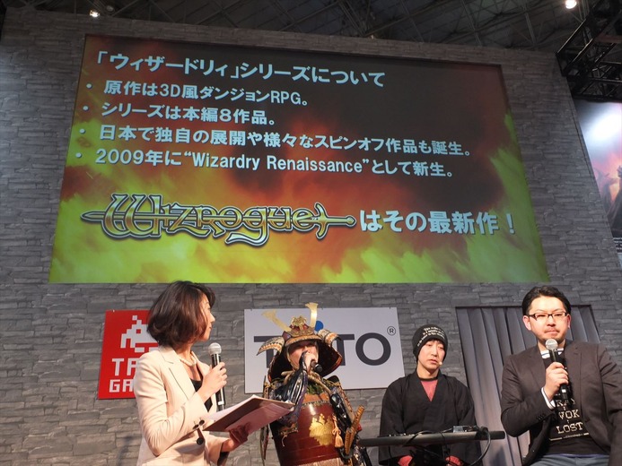【JAEPO2015】『Wizrogue - Labyrinth of Wizardry』ステージレポート―アプリとアーケードが連動